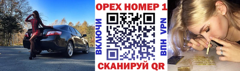 КОКАИН Боливия  где можно купить   Усолье-Сибирское 