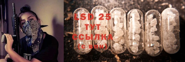 MDMA Premium VHQ Пересвет