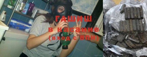 экстази Остров