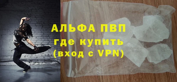 экстази Остров