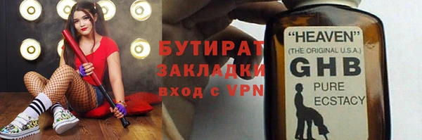 a pvp Осташков