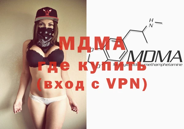 a pvp Осташков