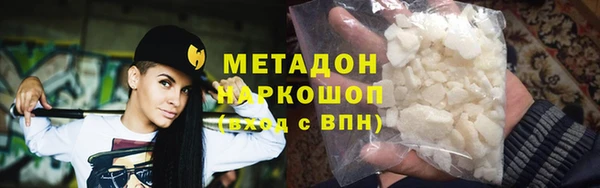 экстази Остров