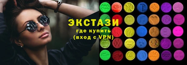 кокаин колумбия Пестово