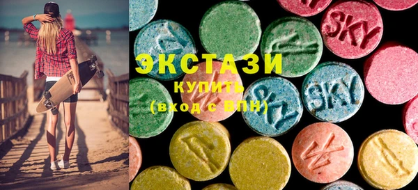 винт Переславль-Залесский