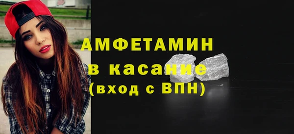 кокаин колумбия Пестово