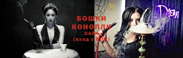 экстази Остров