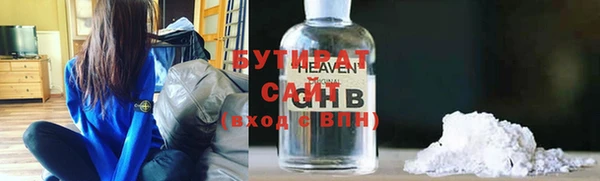 винт Переславль-Залесский