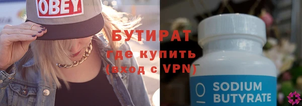 винт Переславль-Залесский
