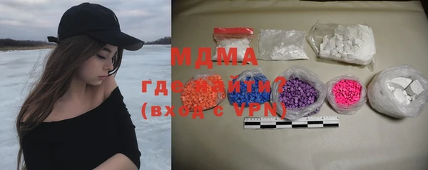 a pvp Осташков