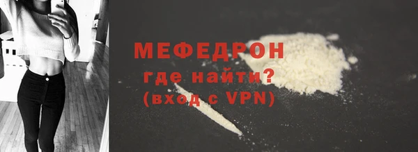 экстази Остров