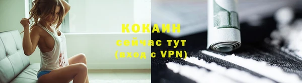 a pvp Осташков