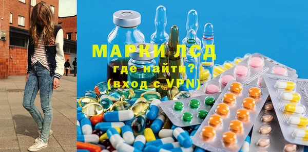 экстази Остров