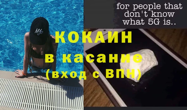 экстази Остров
