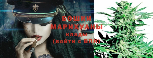 меф VHQ Грязовец