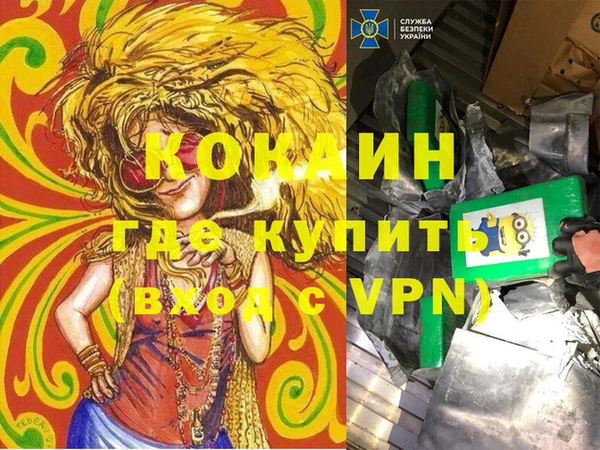 бутират Богданович