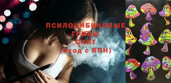 a pvp Осташков