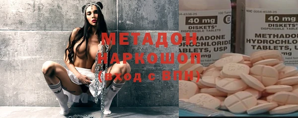 a pvp Осташков