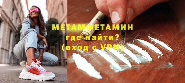экстази Остров