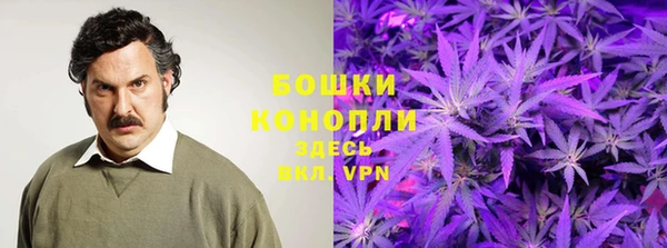 экстази Остров