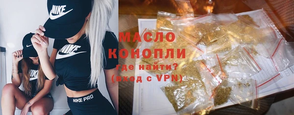 MDMA Premium VHQ Пересвет