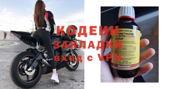 a pvp Осташков