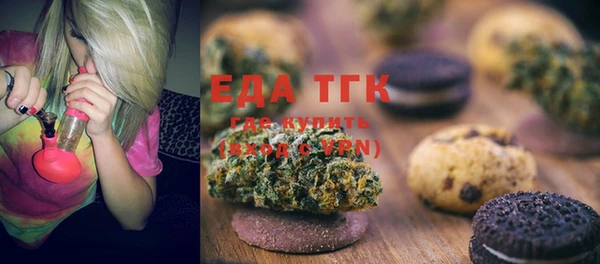 a pvp Осташков