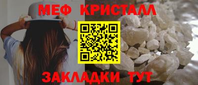 амф Донецк