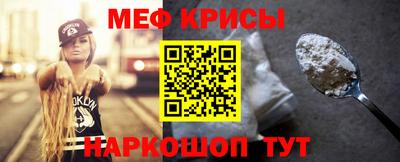 амф Донецк