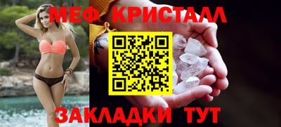 синтетический гашиш Донской