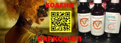 эйфоретик Дубна