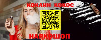 эйфоретик Дубна
