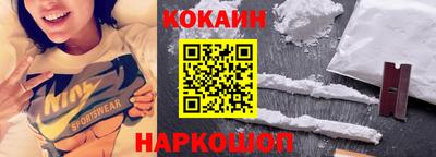 амф Донецк