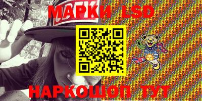 синтетический гашиш Донской