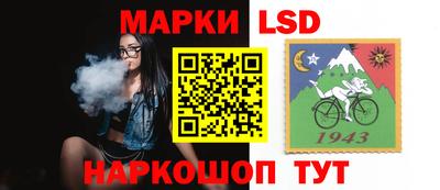 эйфоретик Дубна