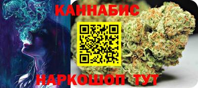 амф Донецк