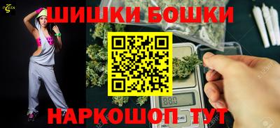 синтетический гашиш Донской