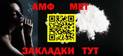 эйфоретик Дубна