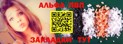 эйфоретик Дубна