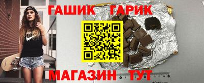 эйфоретик Дубна