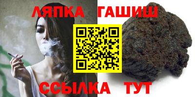 эйфоретик Дубна