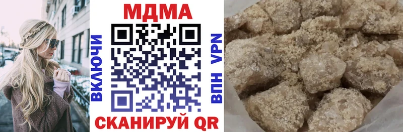 blacksprut ссылки Усолье-Сибирское MDMA Molly